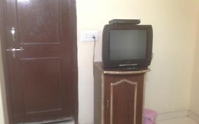 Kamal Kunj